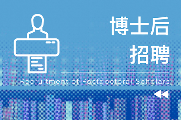 招聘_抚顺人才网招聘招聘_招聘平台免费