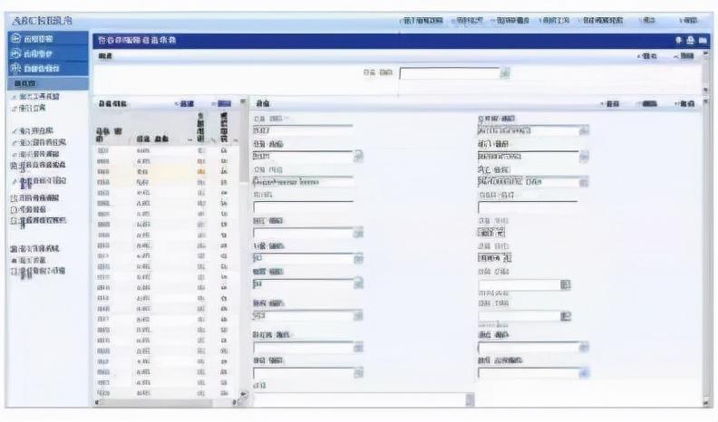 建筑设计学什么软件_建筑设计软件课程_建筑软件学设计难吗