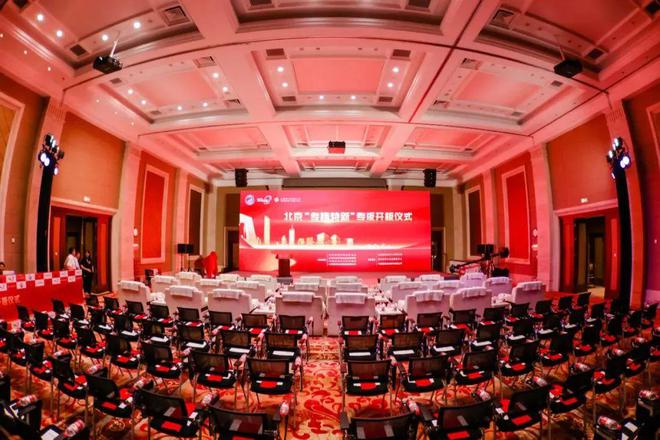 湖南省钢结构行业协会_湖南钢结构工程有限公司黄页_湖南省钢结构协会