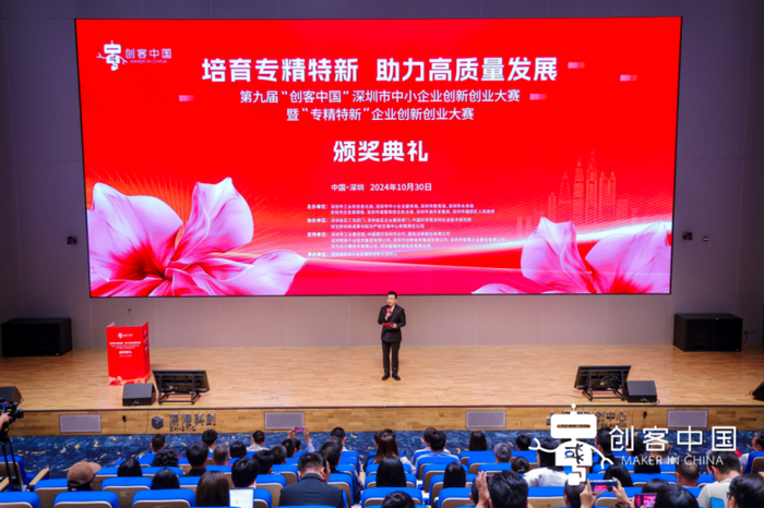 湖南省钢结构协会_湖南钢结构工程有限公司黄页_湖南省钢结构行业协会