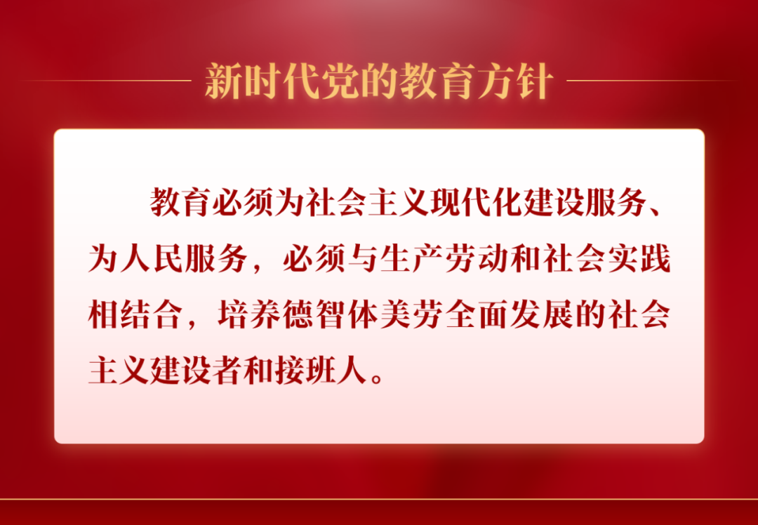 防盗防骗安全教育主题班会_安全教育防盗防骗_防盗防骗安全教育内容