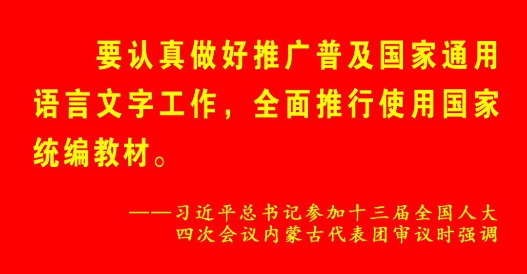 防盗防骗安全教育内容_安全教育防盗防骗_防盗防骗安全教育主题班会