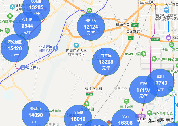 成都中海城南华府房价走势图_成都中海城南一号二手房价_成都中海城南一号二手房信息