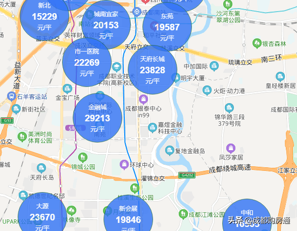 成都中海城南一号二手房价_成都中海城南一号二手房信息_成都中海城南华府房价走势图
