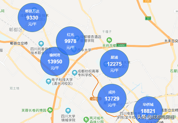 成都中海城南华府房价走势图_成都中海城南一号二手房价_成都中海城南一号二手房信息