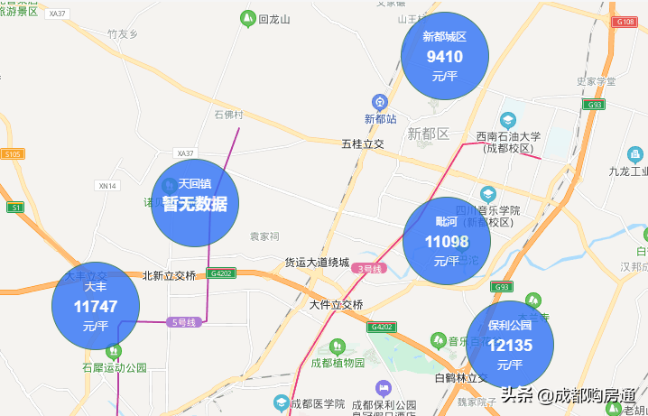 成都中海城南华府房价走势图_成都中海城南一号二手房信息_成都中海城南一号二手房价