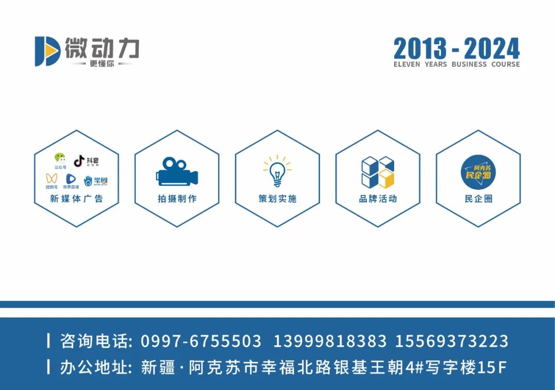 招聘信息最新招聘2024_招聘信息_招聘信息发布文案