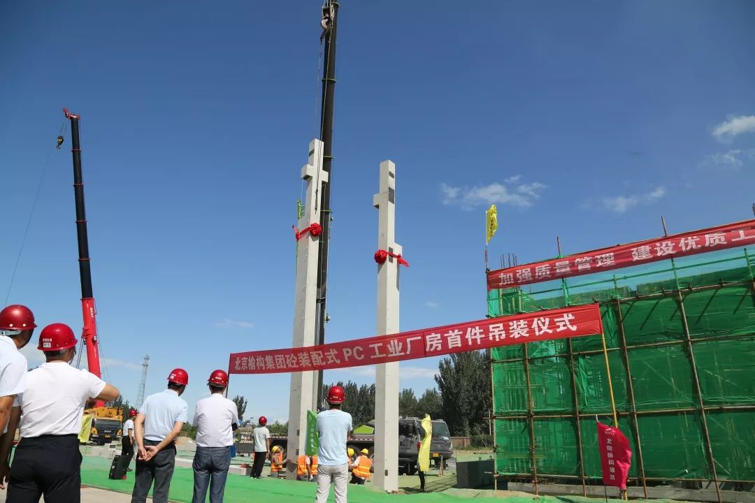 钢网架结构施工方案_钢结构网架施工组织设计_钢结构网架施工规范