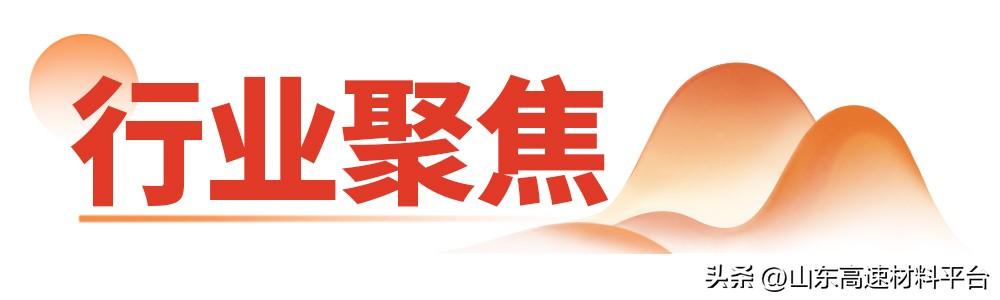 青岛废铜价格_青岛价格废铜最新行情_青岛今日废铜回收价格明细