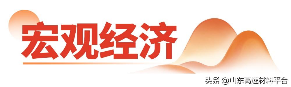 青岛价格废铜最新行情_青岛废铜价格_青岛今日废铜回收价格明细