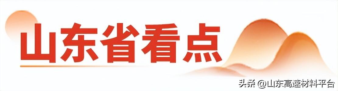青岛今日废铜回收价格明细_青岛价格废铜最新行情_青岛废铜价格