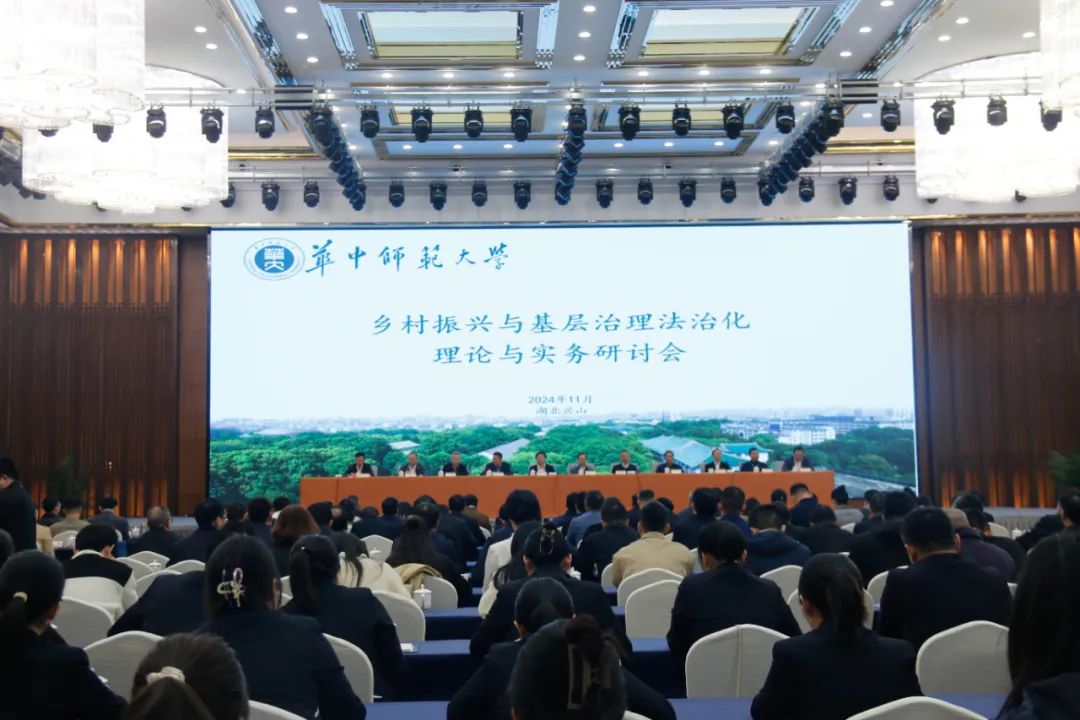 中国土地改革时期_中国土地的改革_中国土地政策改革