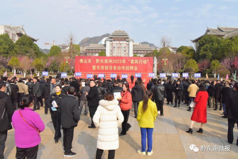 招工_招工高平有招工的吗_招工最新招聘信息