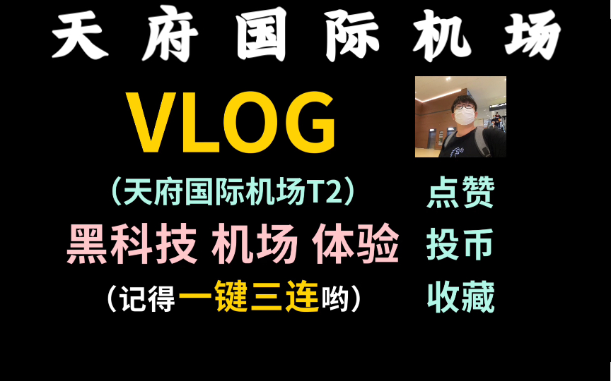 四川钢结构厂排名_四川钢结构工程公司_四川有哪些钢结构加工厂家