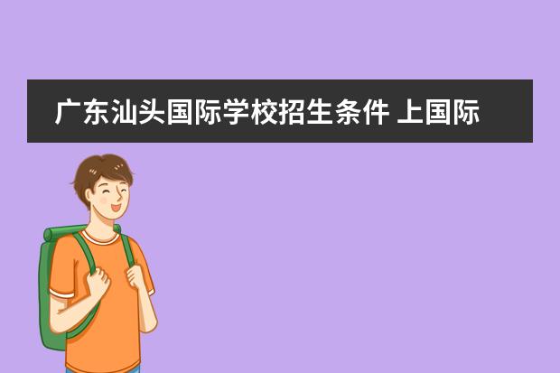 户口消失怎么办__消失的户口知乎