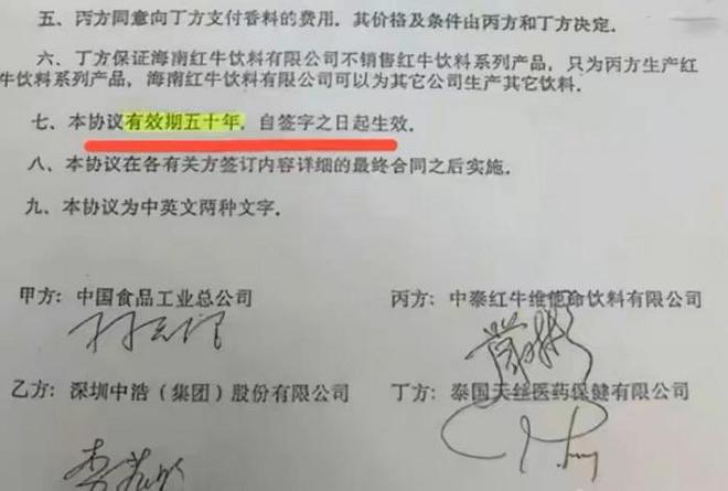 _奥克斯外机吵是通病吗_红牛合约交易所下载