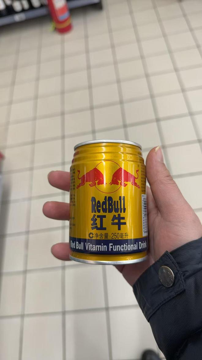 _奥克斯外机吵是通病吗_红牛合约交易所下载