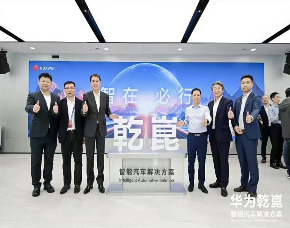 华为鸿蒙合作的上市公司__华为鸿蒙参与公司
