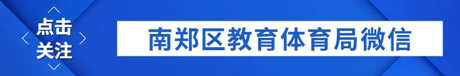 安全教育防盗防骗_防盗防骗安全教育教案_防盗防骗安全教育主题班会