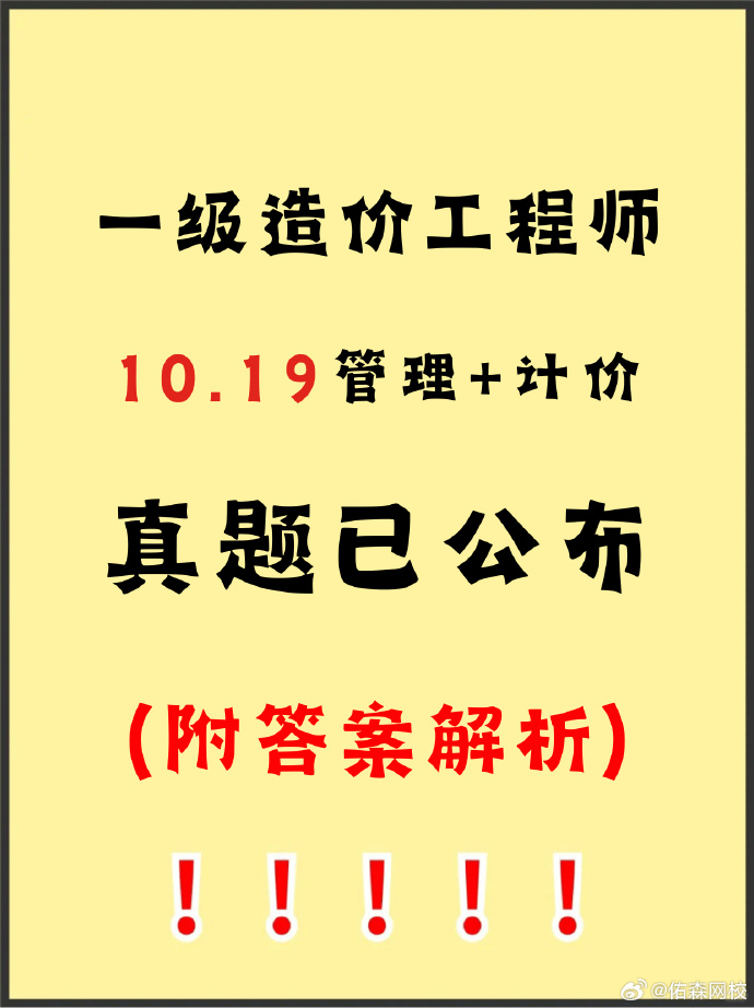 钢结构钢丝网铺设视频_钢结构钢丝网价格_钢结构钢丝网批发