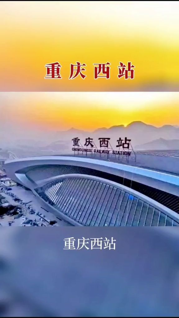 钢结构雨棚大样_钢结构雨棚制作视频_钢结构雨棚效果图