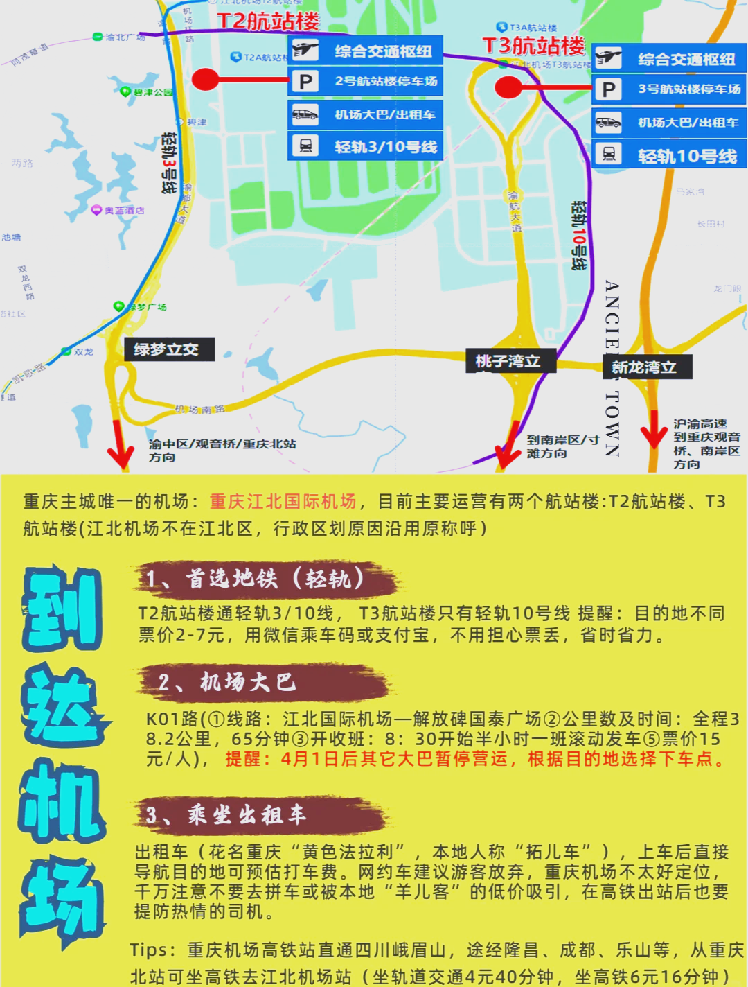 钢结构雨棚效果图_钢结构雨棚大样_钢结构雨棚制作视频