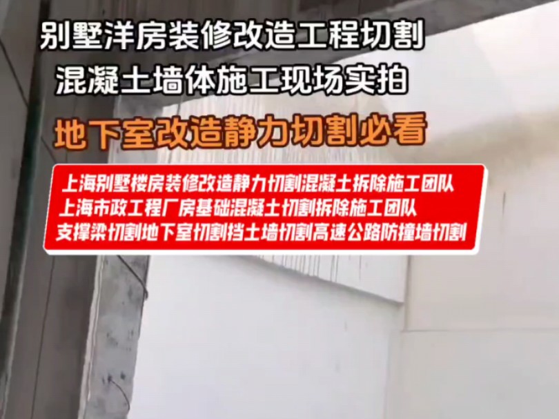 楼梯钢细节结构安装有什么要求_钢结构楼梯安装细节有哪些_楼梯钢细节结构安装有哪些要求