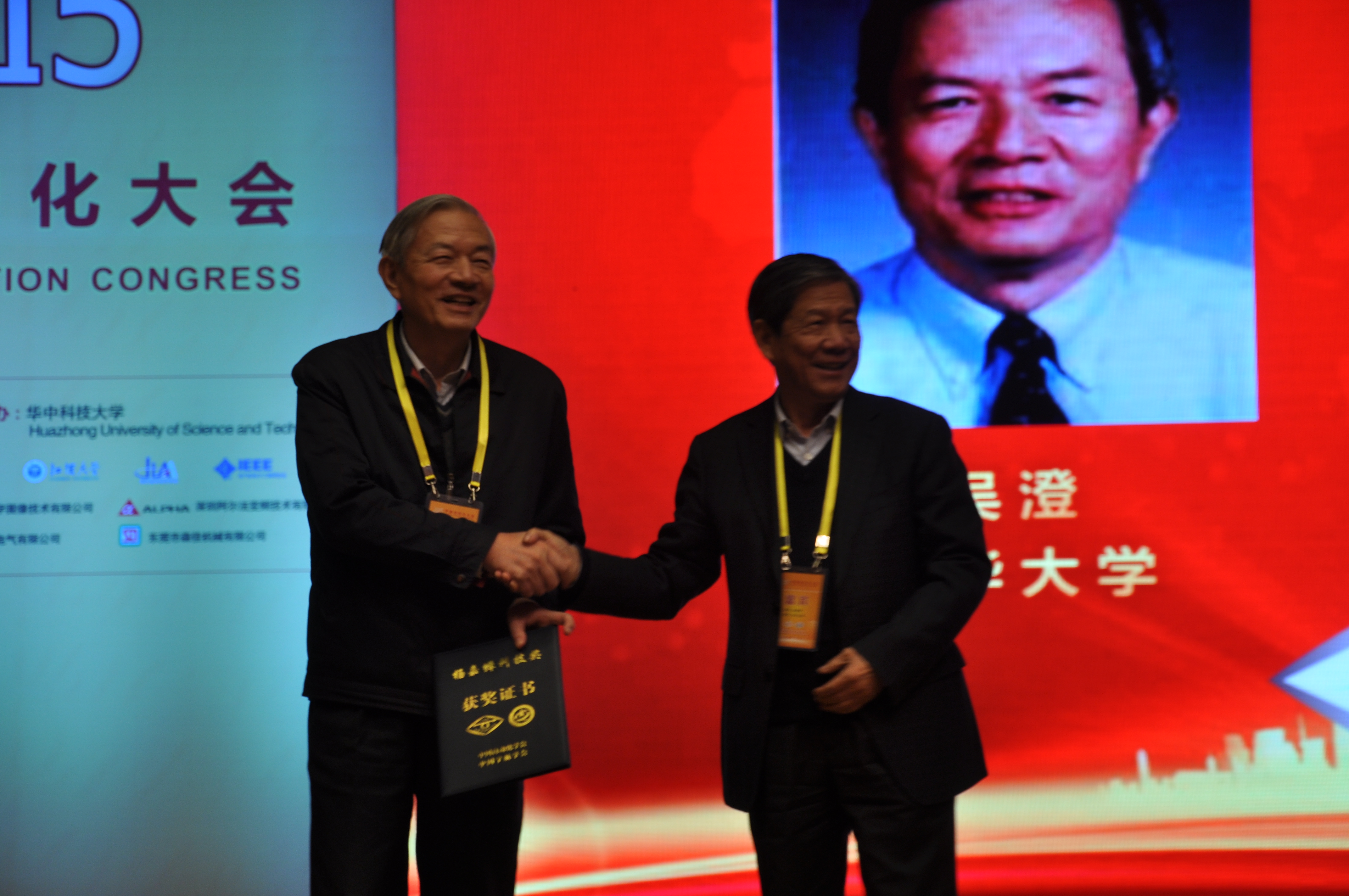 水塔钢结构支架图片_水塔钢模_钢结构水塔