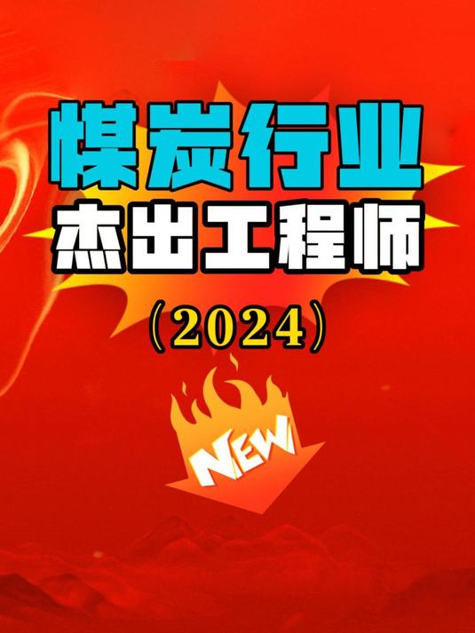 水塔钢结构支架图片_钢结构水塔_水塔钢模