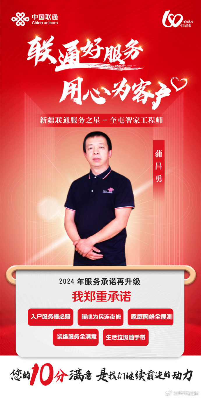 水塔钢结构支架图片_水塔钢模_钢结构水塔
