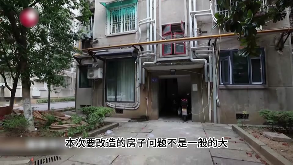 _家居梦想家_梦想改造家收纳师叫什么