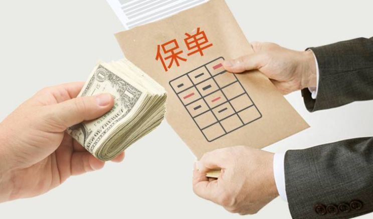 二手车过户应该去哪办_过户办二手车应该去哪里办理_二手车过户是去车管所吗