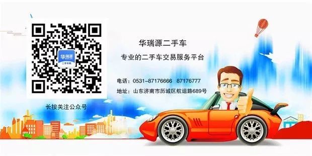 过户办二手车应该去哪里办理_二手车过户应该去哪办_二手车过户是去车管所吗