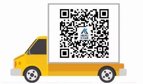 赶集二手车改名叫什么_二手车 赶集_赶集二手车直卖网