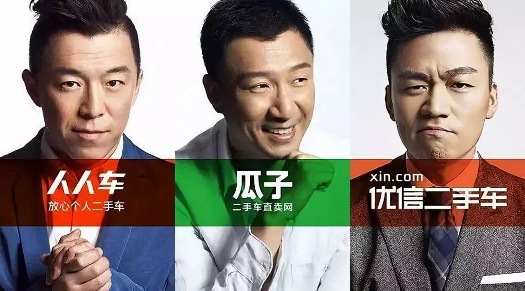 赶集二手车改名叫什么_赶集二手车直卖网_二手车 赶集
