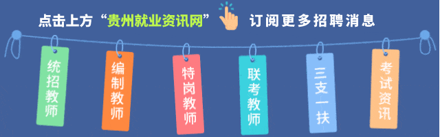 招聘58同城找工作_招聘发布_招聘