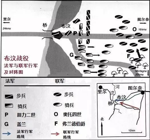 全面战争三国说气的骑士_三国全面战争气运_三国全面战争1.7士气