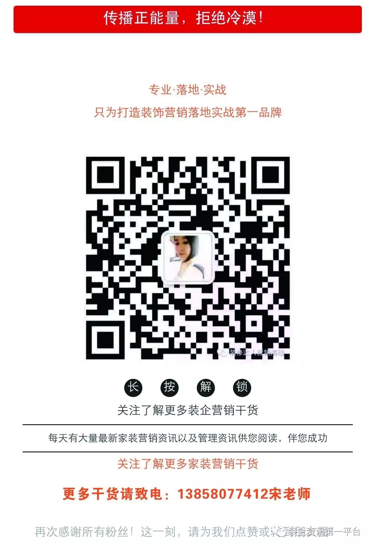 装修材料价格暴涨_装修材料价格上涨报纸_装修的时候报纸有用吗