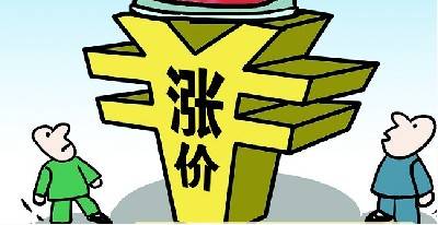 装修材料价格上涨报纸_装修材料价格暴涨_装修的时候报纸有用吗
