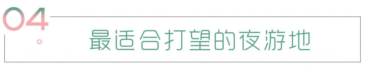 风云三国水乡被洗劫怎么办_风云三国水乡在哪_风云三国水乡水镜在哪