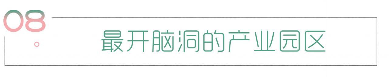 风云三国水乡被洗劫怎么办_风云三国水乡水镜在哪_风云三国水乡在哪