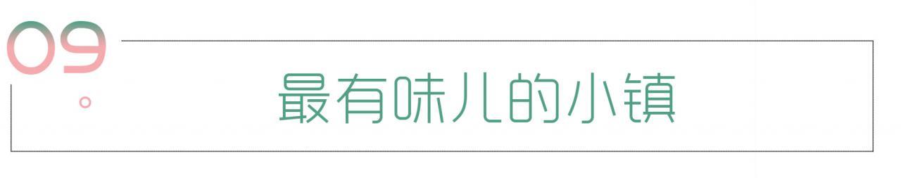 风云三国水乡被洗劫怎么办_风云三国水乡在哪_风云三国水乡水镜在哪