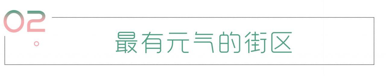 风云三国水乡水镜在哪_风云三国水乡在哪_风云三国水乡被洗劫怎么办