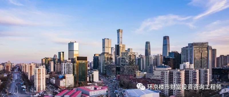 任丘房价为什么不降_任丘是房价洼地_2021任丘房价会降吗