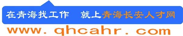 招聘_招聘发布_招聘网boss直聘