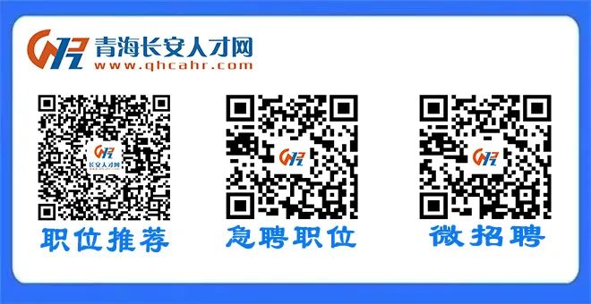 招聘网boss直聘_招聘_招聘发布