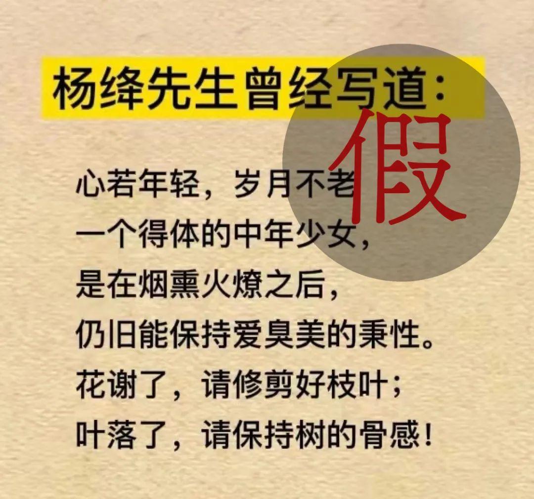 心灵鸡汤怎么了_去死吧,心灵鸡汤_心灵鸡汤死亡