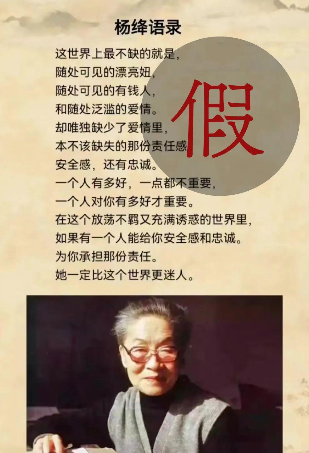 心灵鸡汤死亡_心灵鸡汤怎么了_去死吧,心灵鸡汤