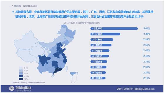 手机三国杀单机版下载_单机三国杀下载版手机可以玩吗_三国杀单机版免费下载