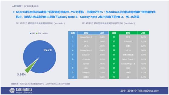 手机三国杀单机版下载_三国杀单机版免费下载_单机三国杀下载版手机可以玩吗